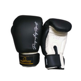 BOXING GLOVES SNAP - Payantog Sports